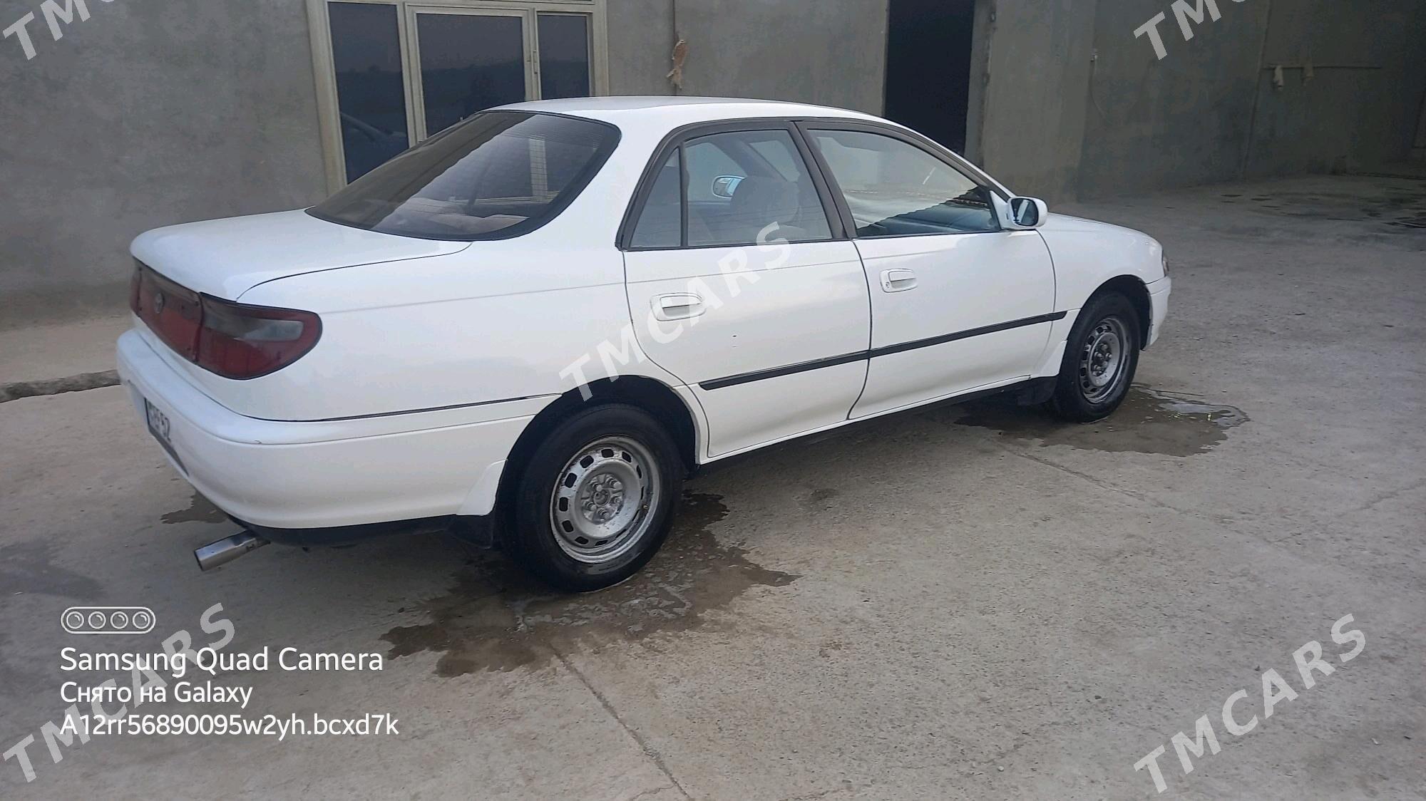 Toyota Carina 1993 - 38 000 TMT - Мургап - img 2