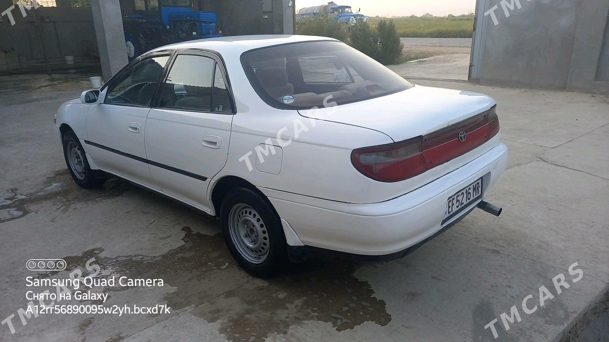 Toyota Carina 1993 - 38 000 TMT - Мургап - img 4