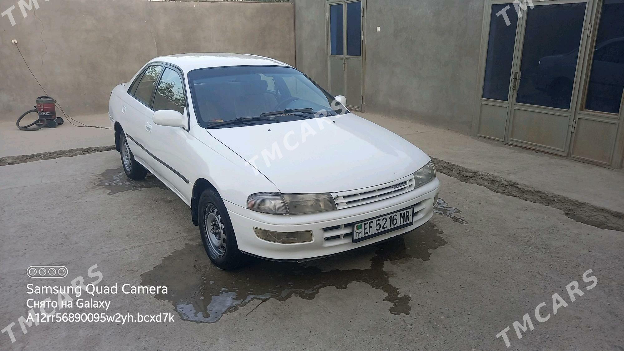 Toyota Carina 1993 - 38 000 TMT - Мургап - img 5