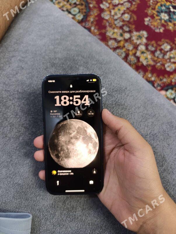 iPhone 12 - Мары - img 3