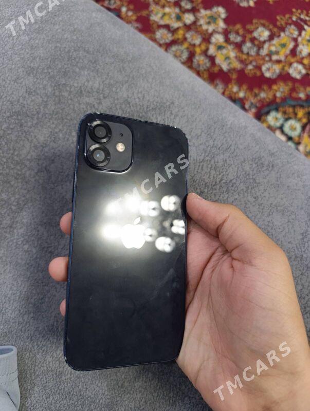 iPhone 12 - Мары - img 2