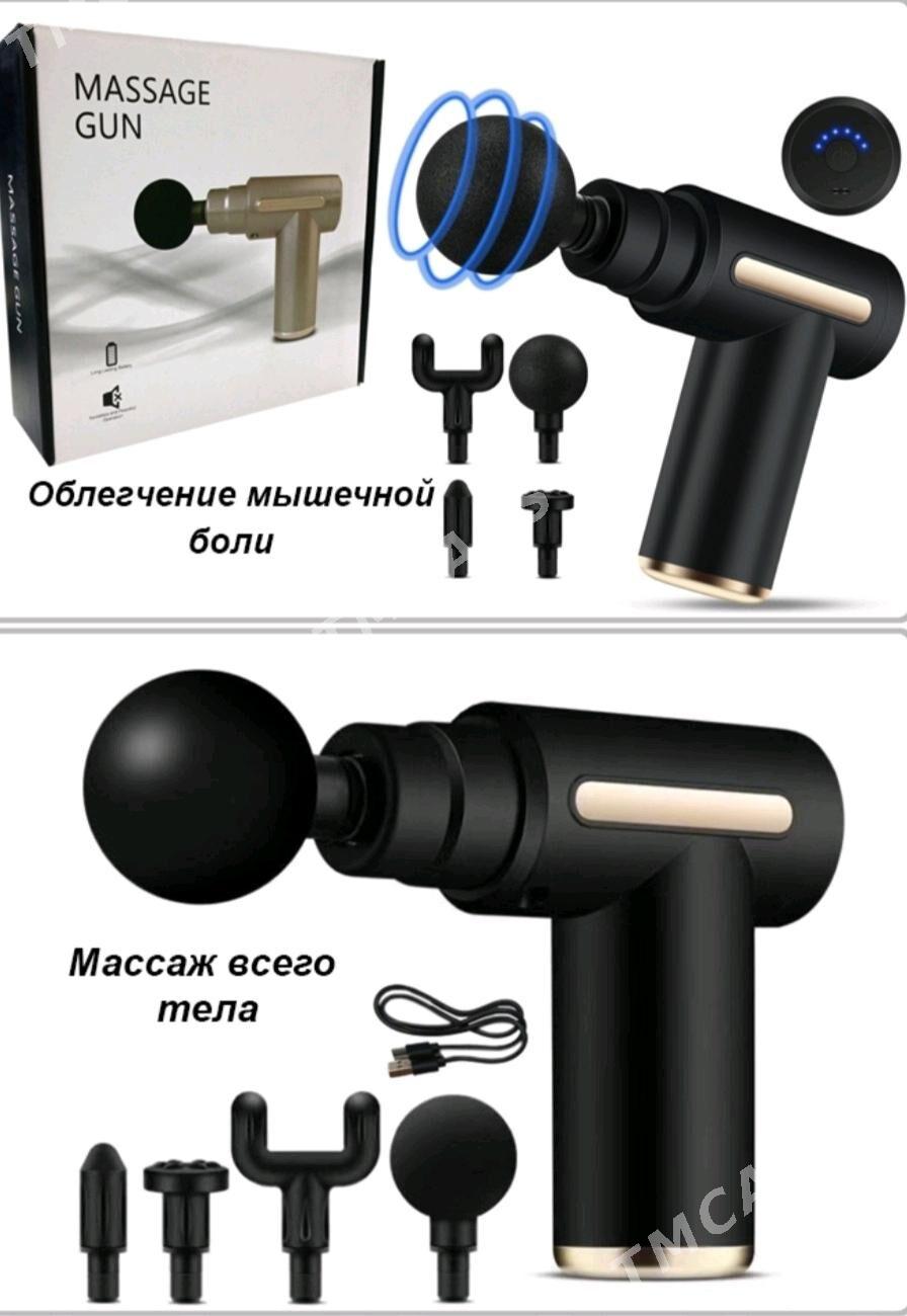 massažyor - Дашогуз - img 1