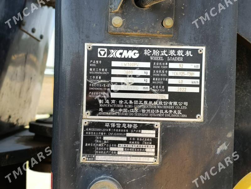 XCMG LW300F 2022 - 560 000 TMT - Мары - img 3