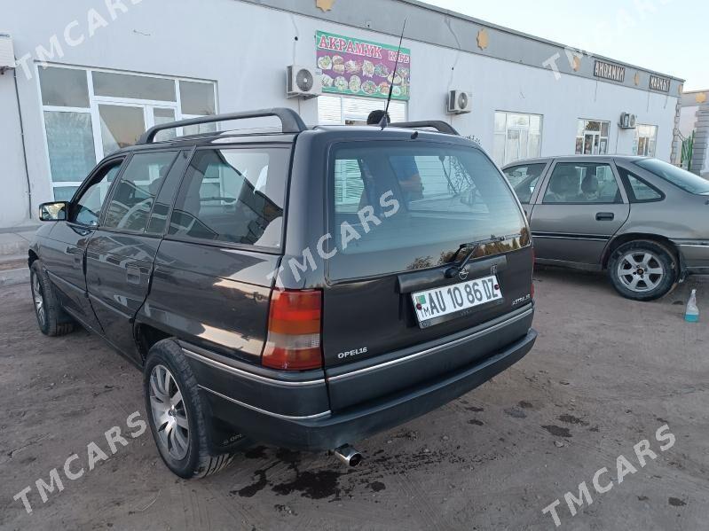 Opel Astra 1995 - 53 000 TMT - Гурбансолтан Едже - img 6