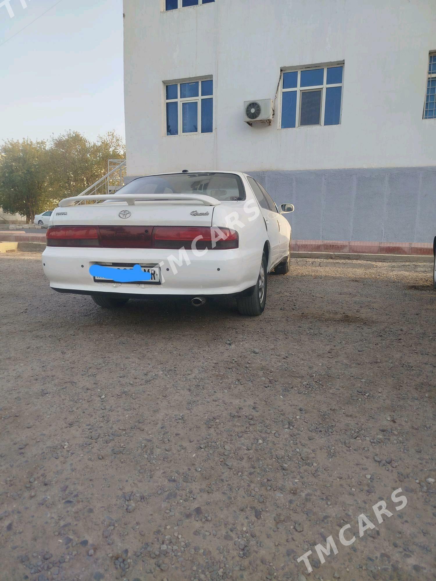 Toyota Cresta 1993 - 50 000 TMT - Мары - img 5