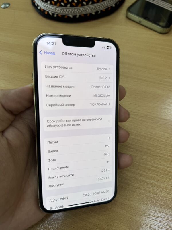 iphone 13pro - Ашхабад - img 6