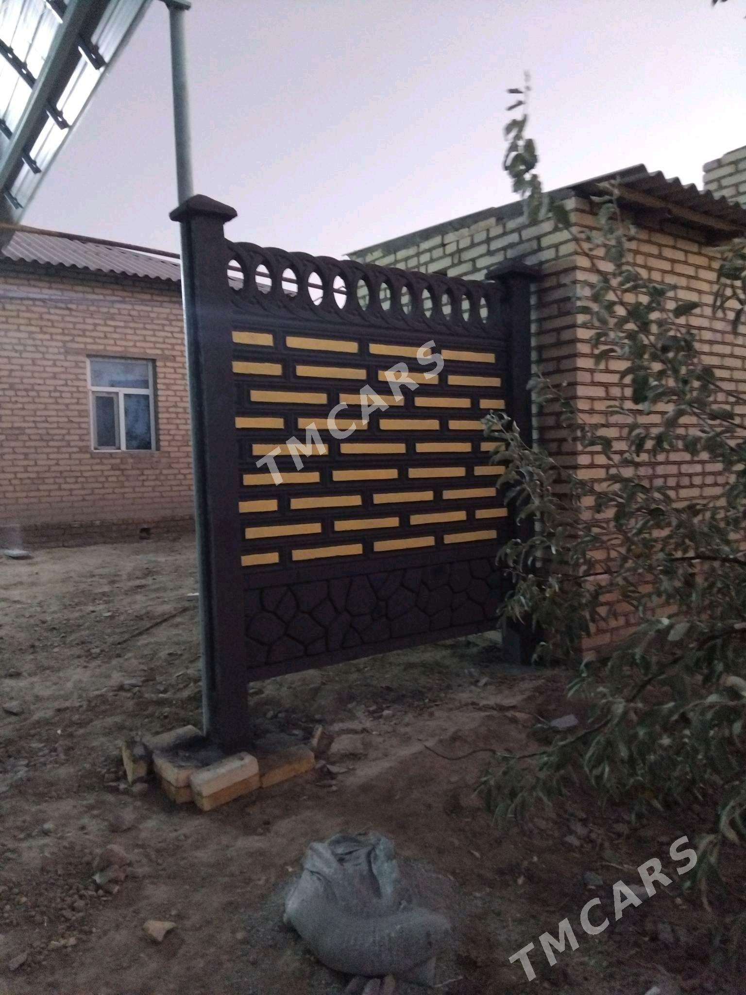 Beton Zabor (Haýat) - Гурбансолтан Едже - img 5