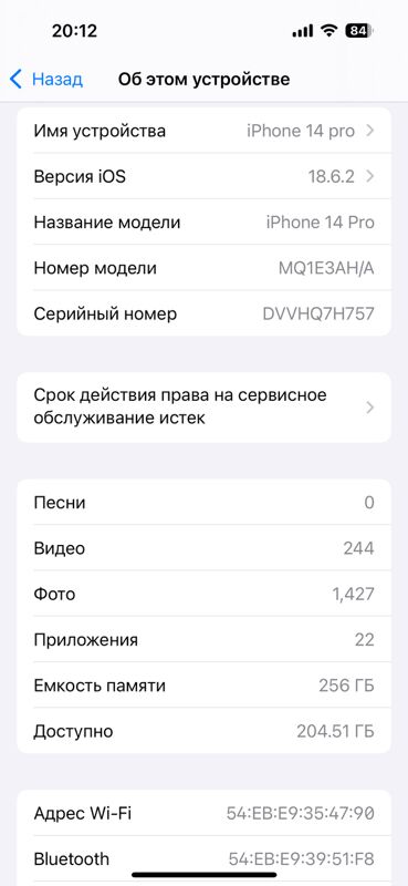 iPhone 14 Pro - Türkmenabat - img 10