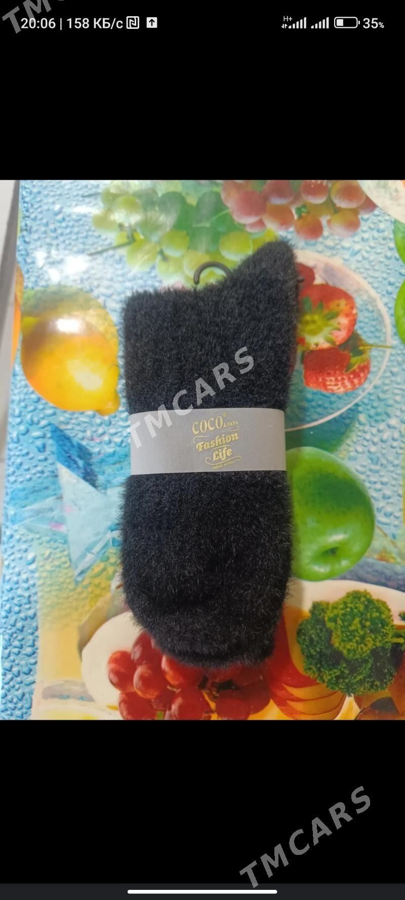 gyşky angorka jorap - Büzmeýin GRES - img 2