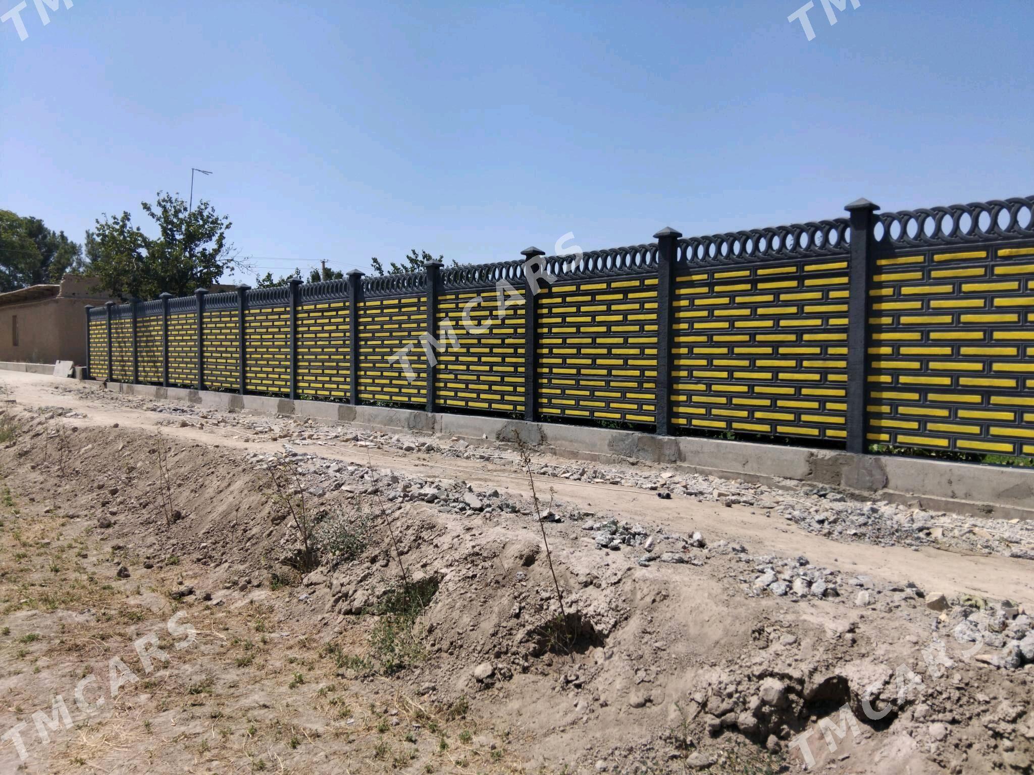 Beton Zabor (Haýat) - Болдумсаз - img 2