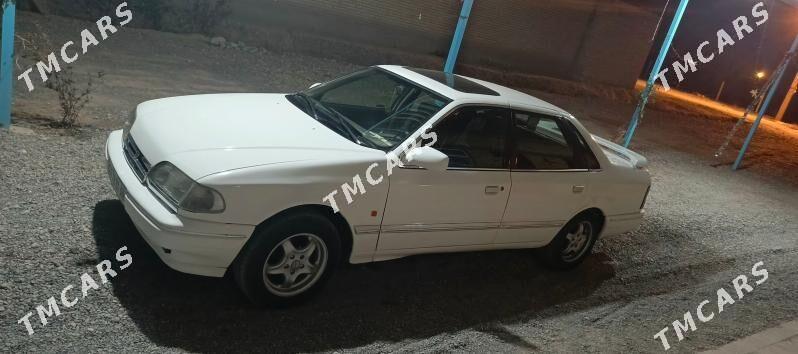 Ford Scorpio 1992 - 25 000 TMT - Kaka - img 2