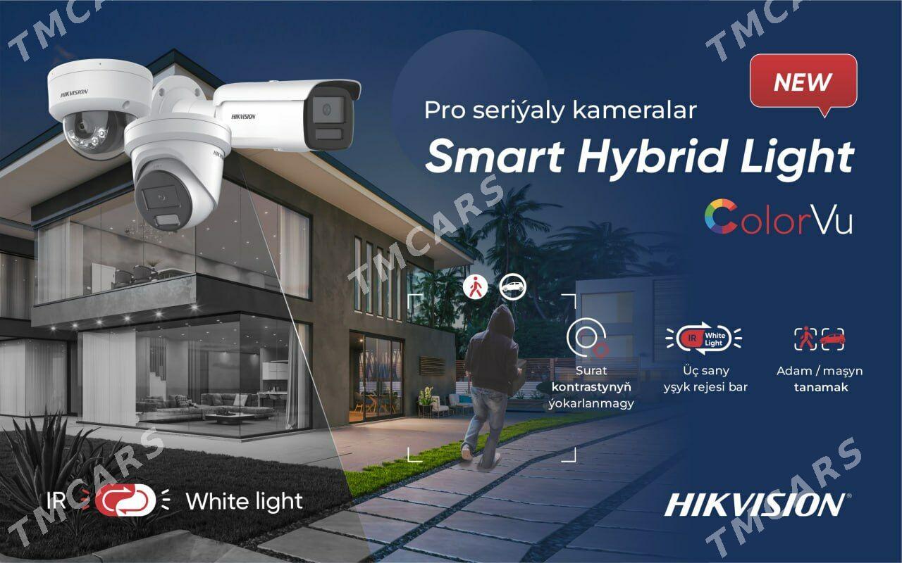 Камера HIKVISION - 11 mkr - img 3