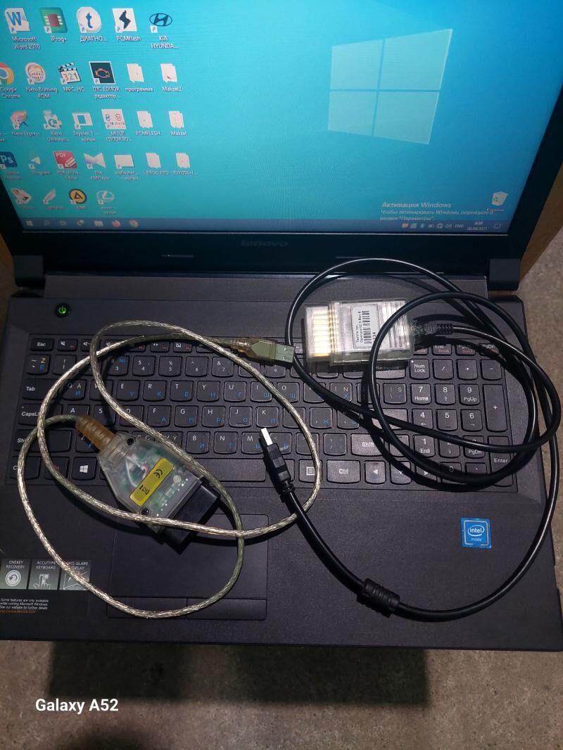 Diagnostika Proshiwka ewra2 8 000 TMT - Aşgabat - img 3