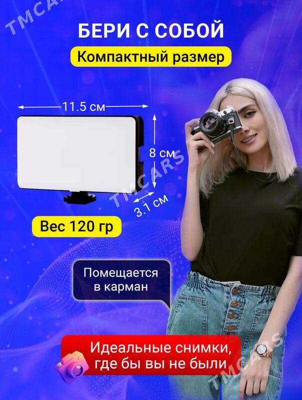 Видеосвет Лампа для фото - Ашхабад - img 4