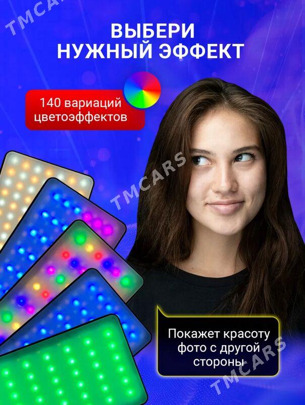 Видеосвет Лампа для фото - Ашхабад - img 3