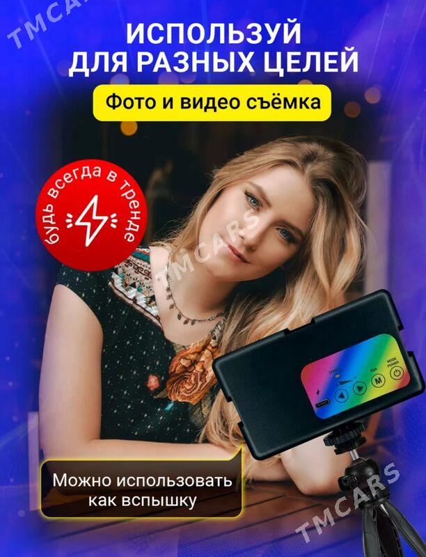 Видеосвет Лампа для фото - Ашхабад - img 6