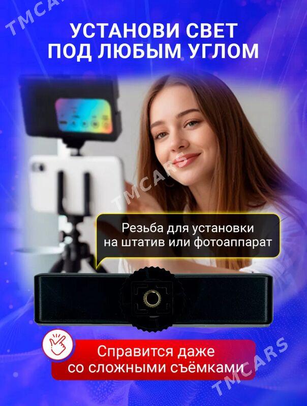Видеосвет Лампа для фото - Ашхабад - img 2