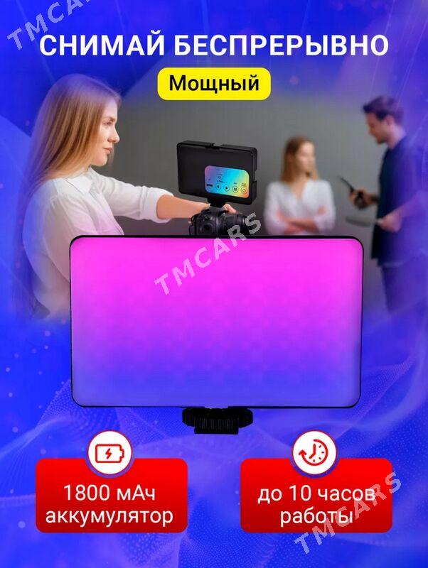Видеосвет Лампа для фото - Ашхабад - img 9