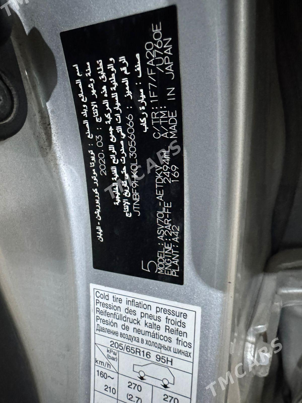 Toyota Camry 2020 - 221 000 TMT - Мары - img 2