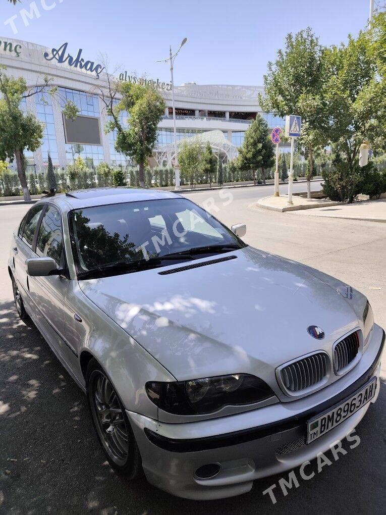 BMW E46 2000 - 110 000 TMT - Анев - img 7