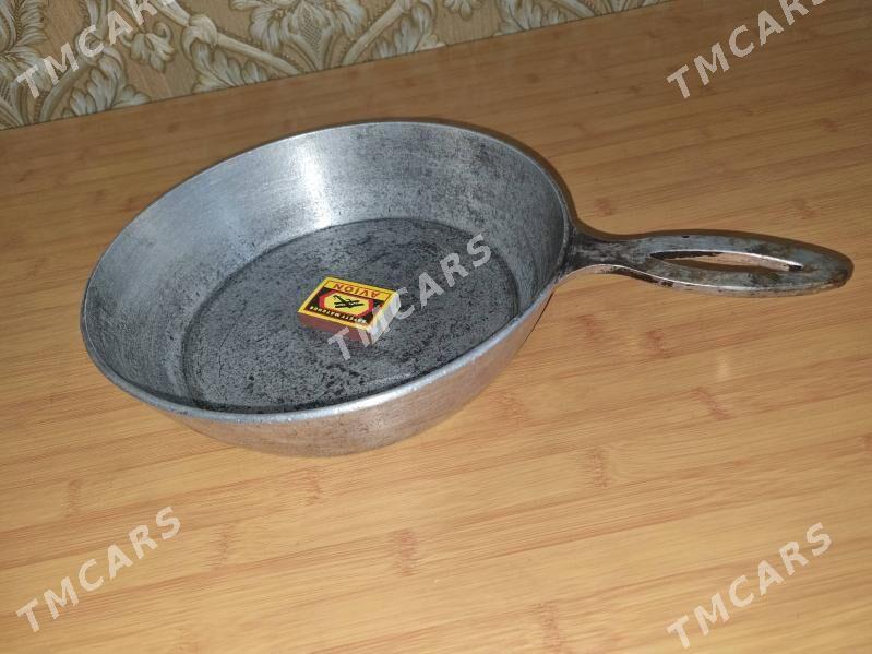 СКОВОРОДКА SKOWORODKA - Мир 2 - img 4