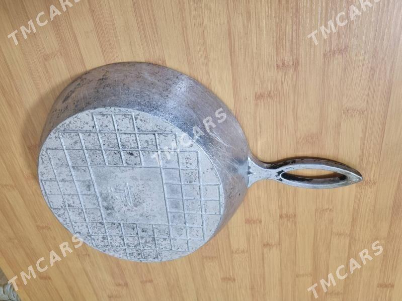 СКОВОРОДКА SKOWORODKA - Мир 2 - img 3