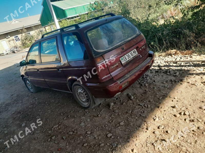 Mitsubishi Chariot 1996 - 22 000 TMT - Мары - img 5