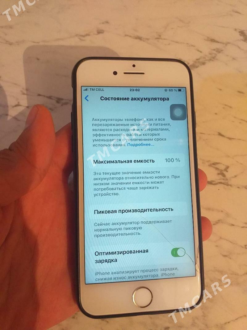 IPHONE 7 TU/A  - Дашогуз - img 3