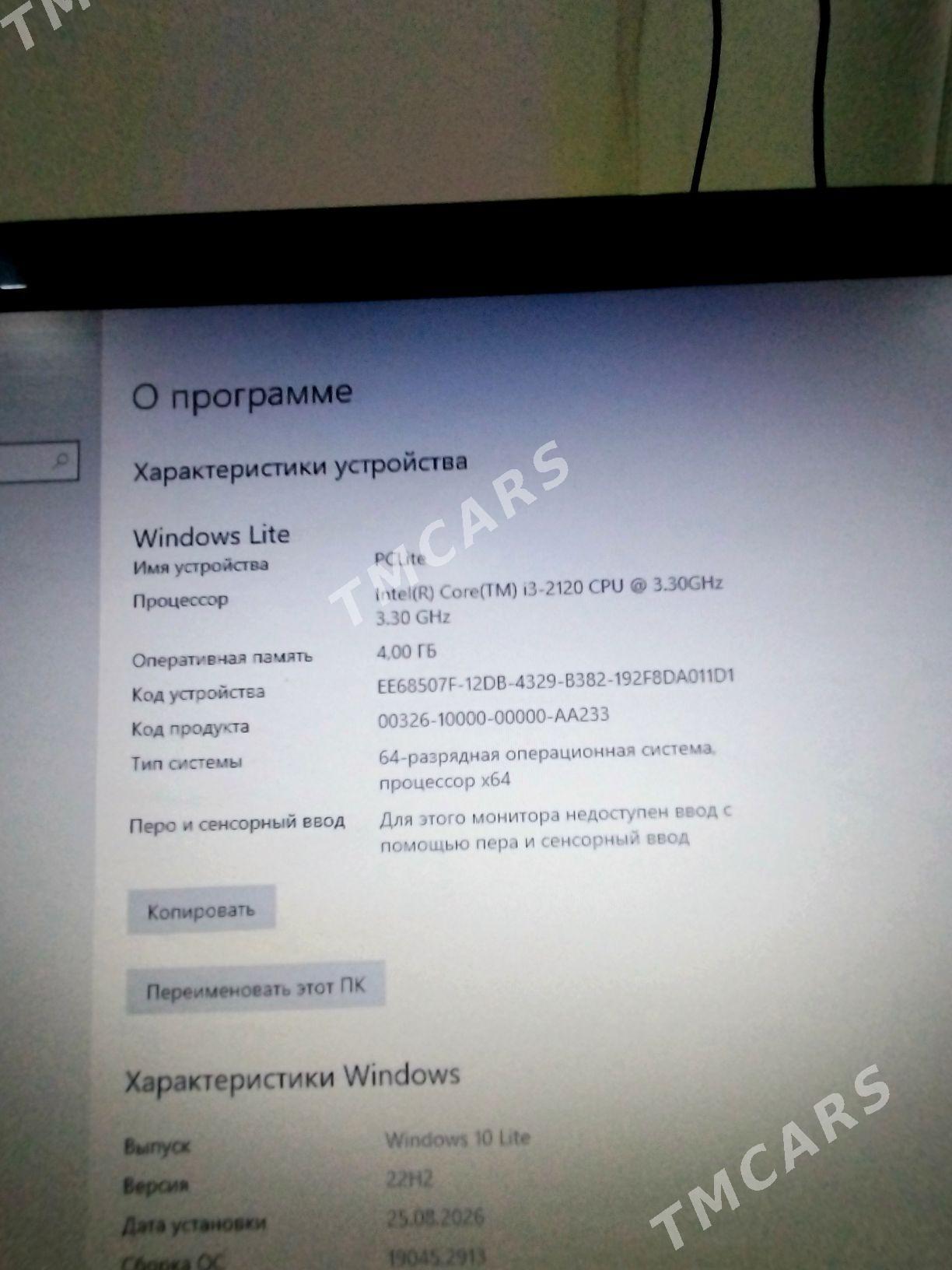 kompyter i 3 obmen kalonka bn - Aşgabat - img 6