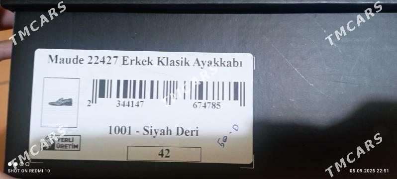 Erkek köwüş - Гаудан "Б" - img 5