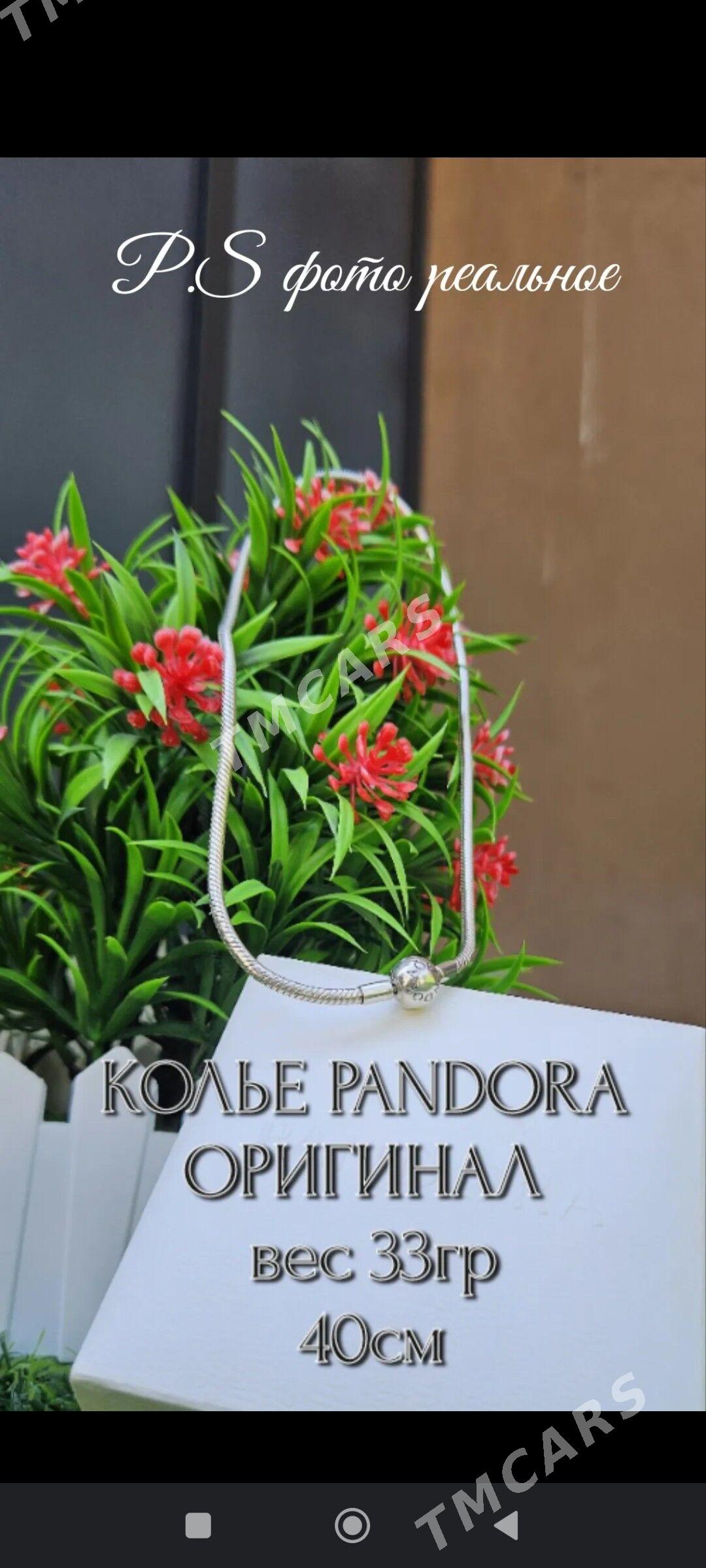 PANDORA ORIGINAL - Hitrowka - img 2