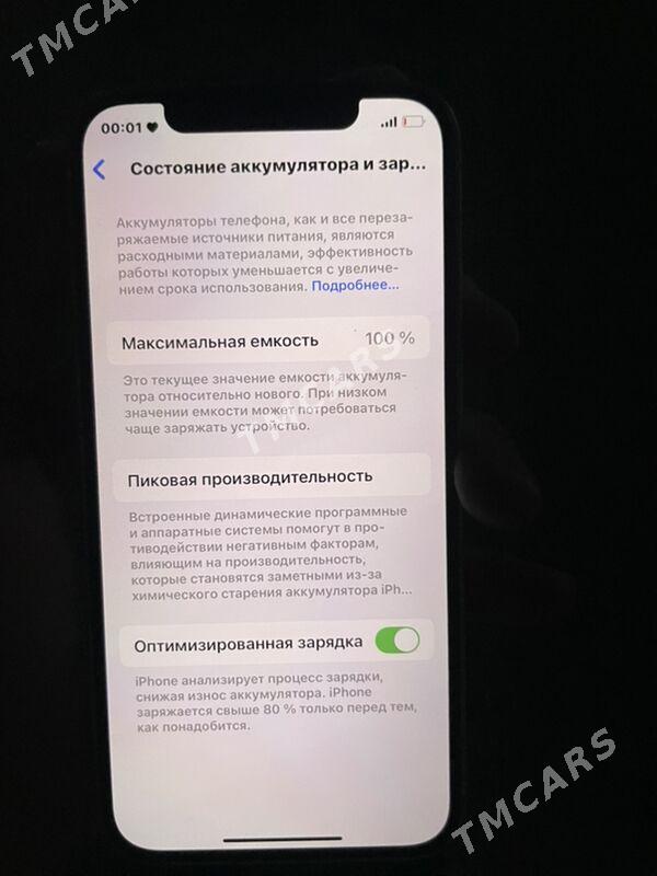 iphone 12 - Ашхабад - img 2