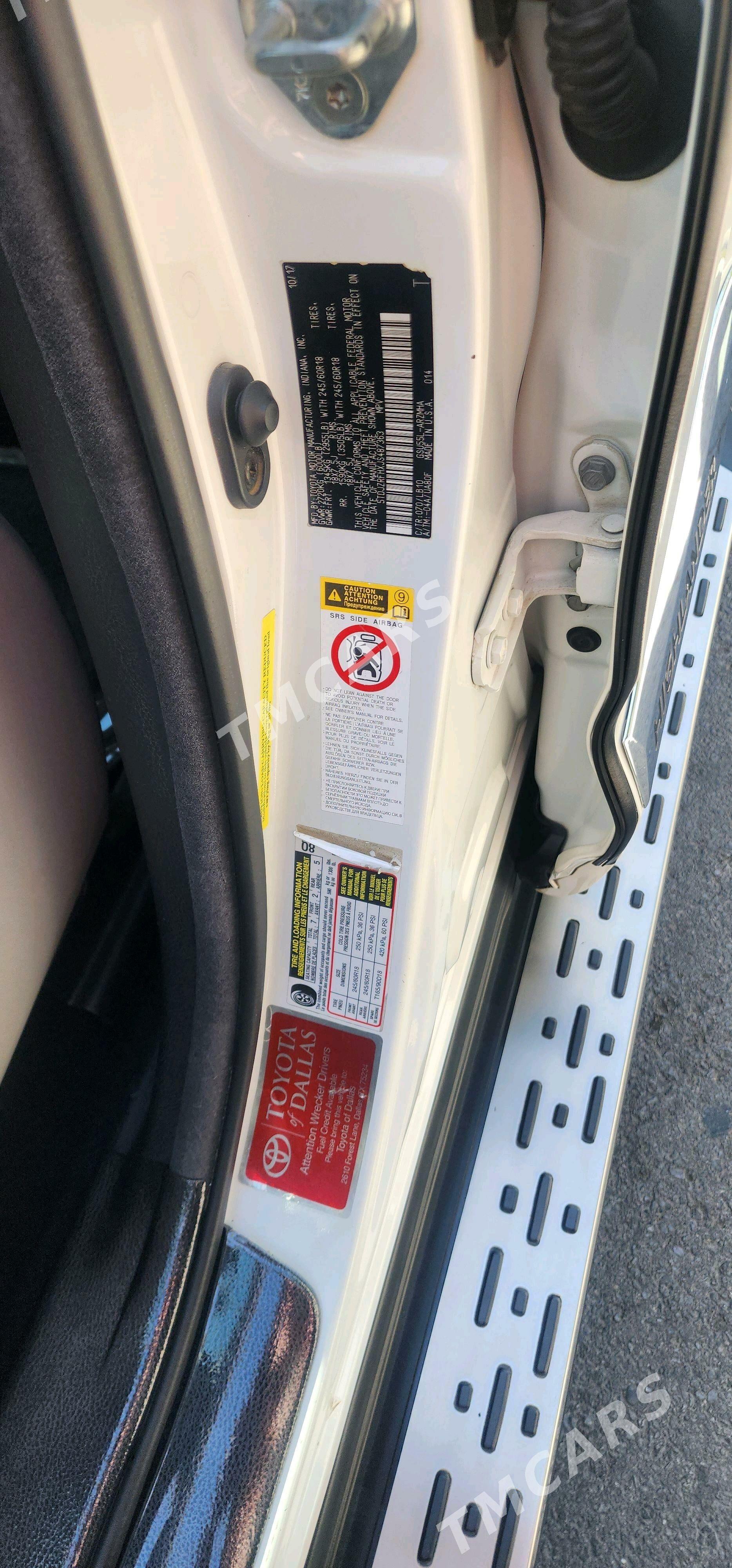 Toyota Highlander 2018 - 465 000 TMT - Gurtly - img 5