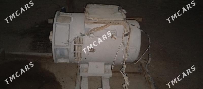 GENERATOR   ГЕНЕРАТОР - Garadamak - img 4