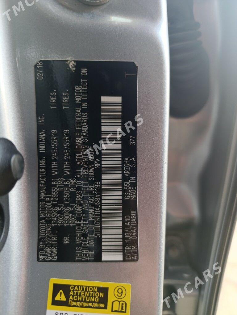 Toyota Highlander 2019 - 500 000 TMT - Mary - img 9