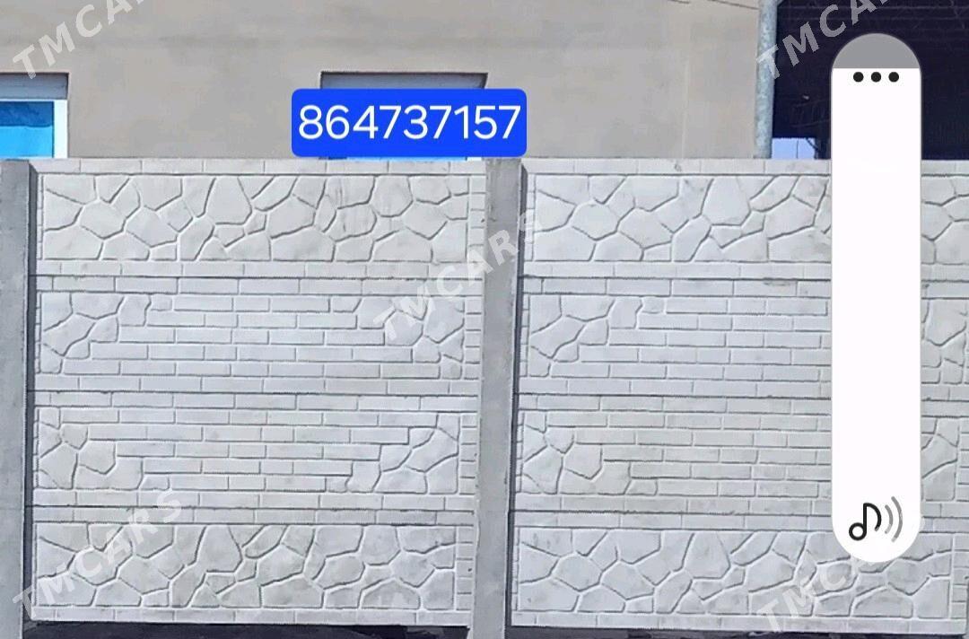 Beton Haÿat - Мары - img 3