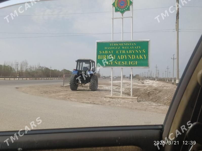 ДЖАЙ ДЖАЙ - Şabat etr. - img 5