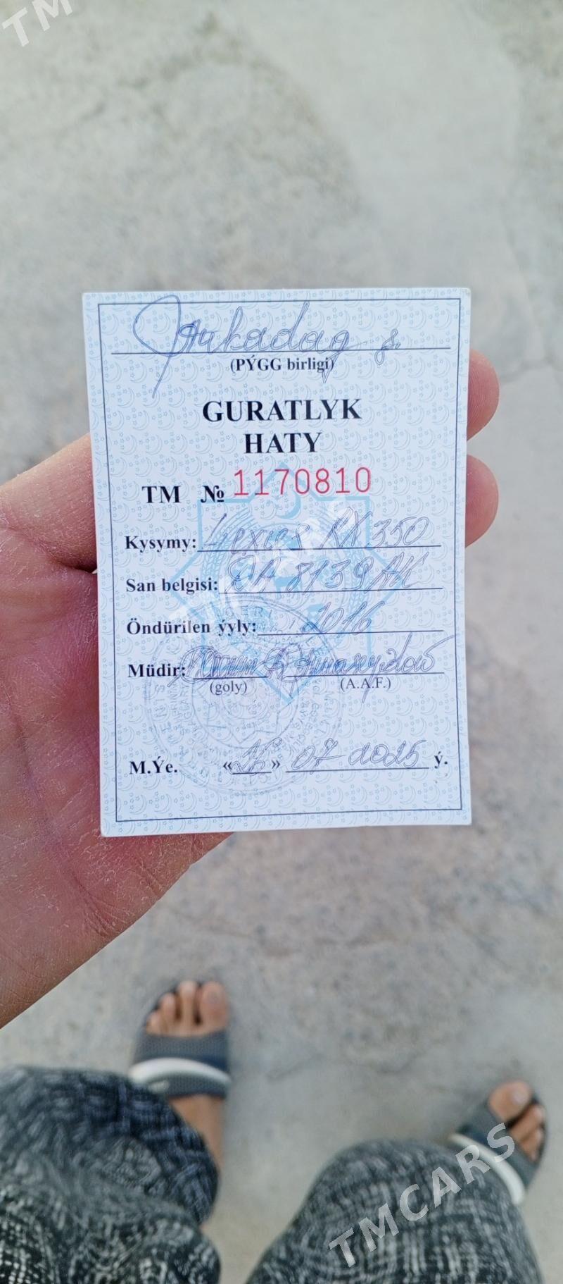 GURATLYK HATY TAPYLDY - Gökdepe - img 2