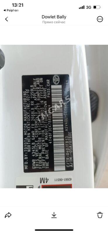 Toyota Camry 2010 - 192 000 TMT - Balkanabat - img 8