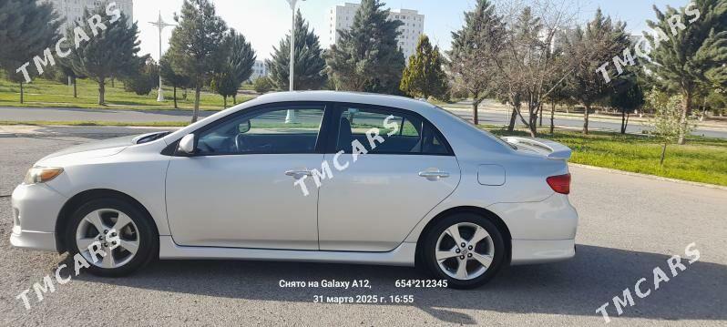 is gozleyan - 1 мкр - img 2