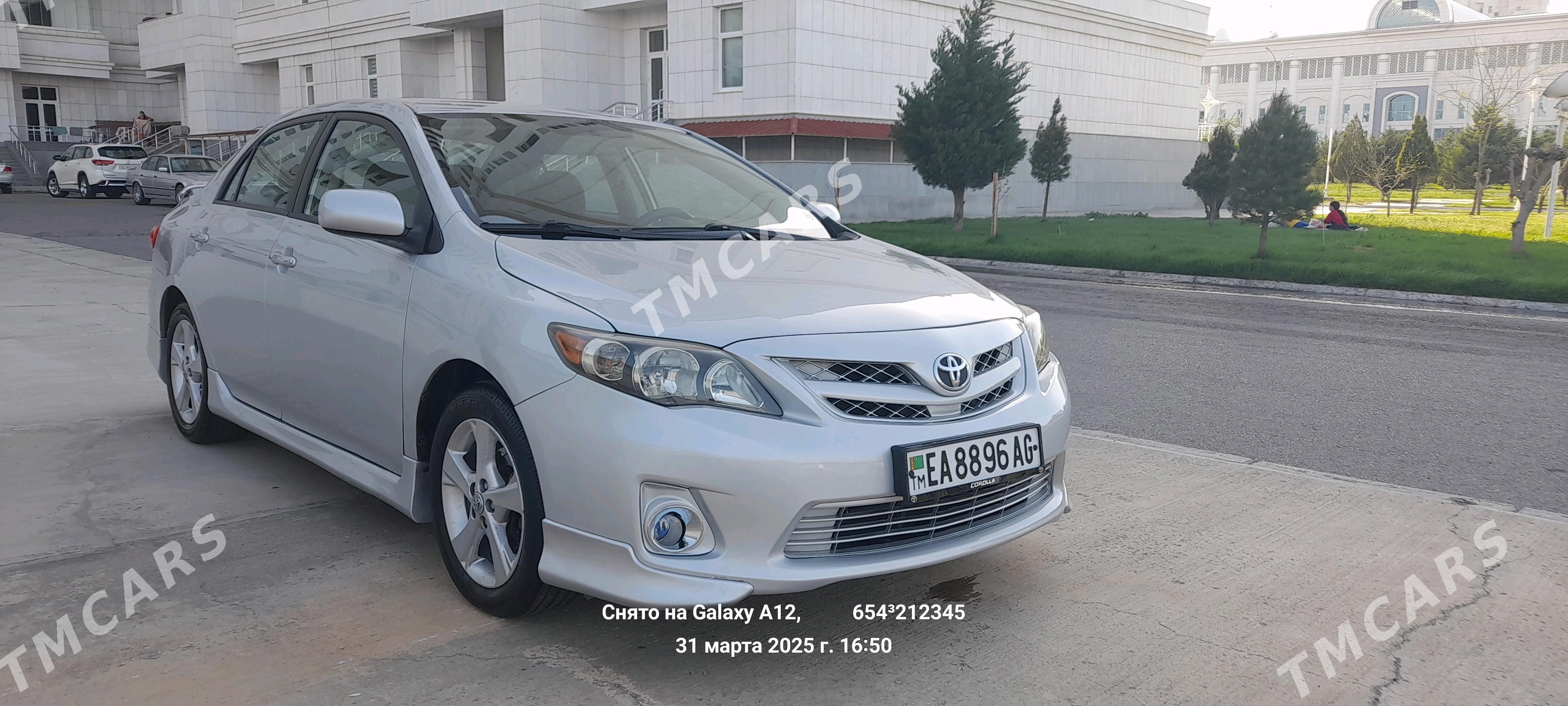 is gozleyan - 1 мкр - img 3