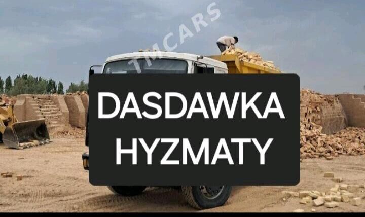 sebin keremzit miti çage myty - Ашхабад - img 7