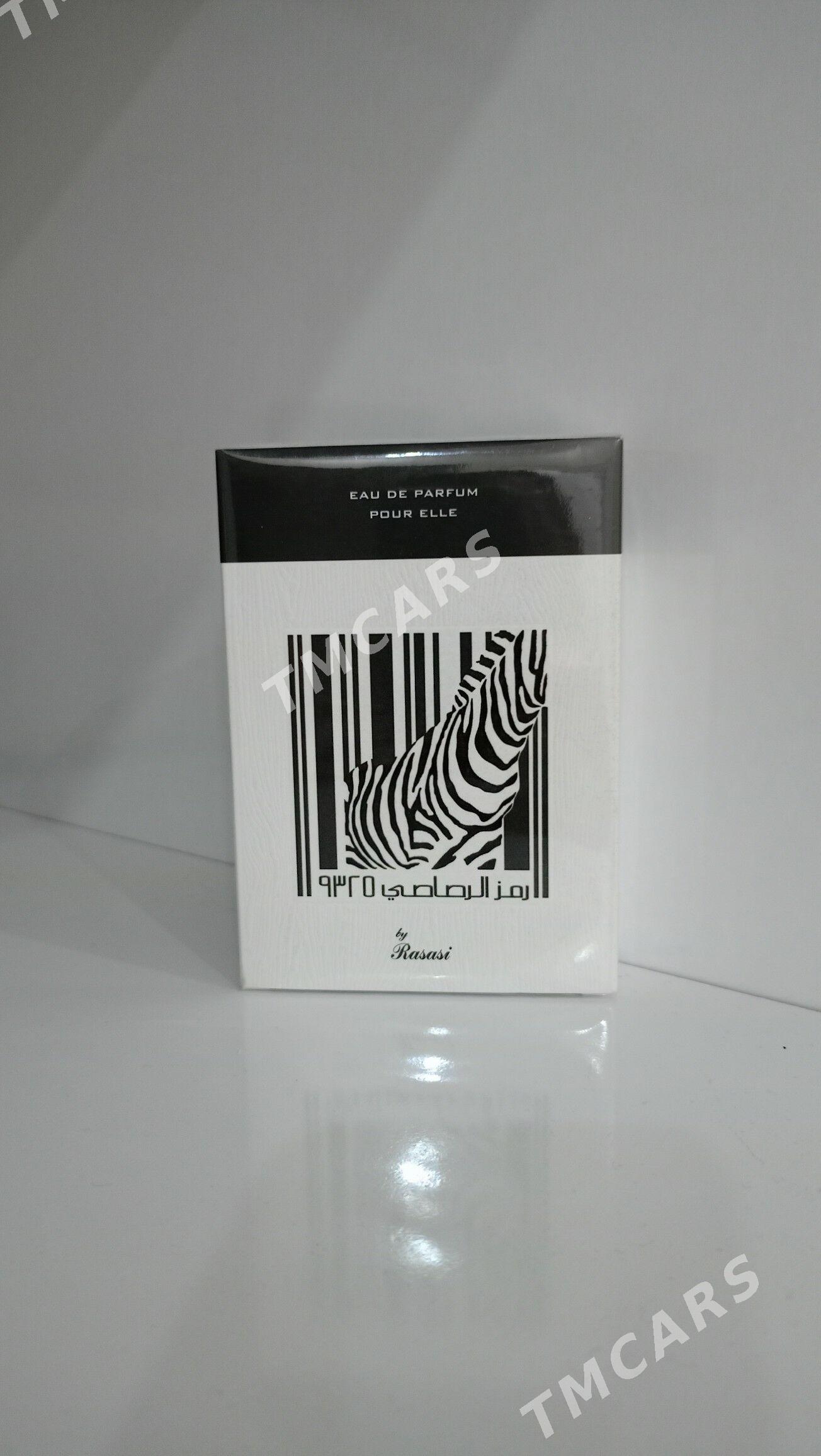Zebra - Aşgabat - img 1