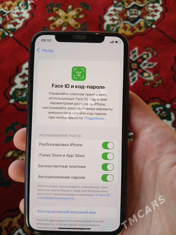 iPhone 11 pro - Балканабат - img 3