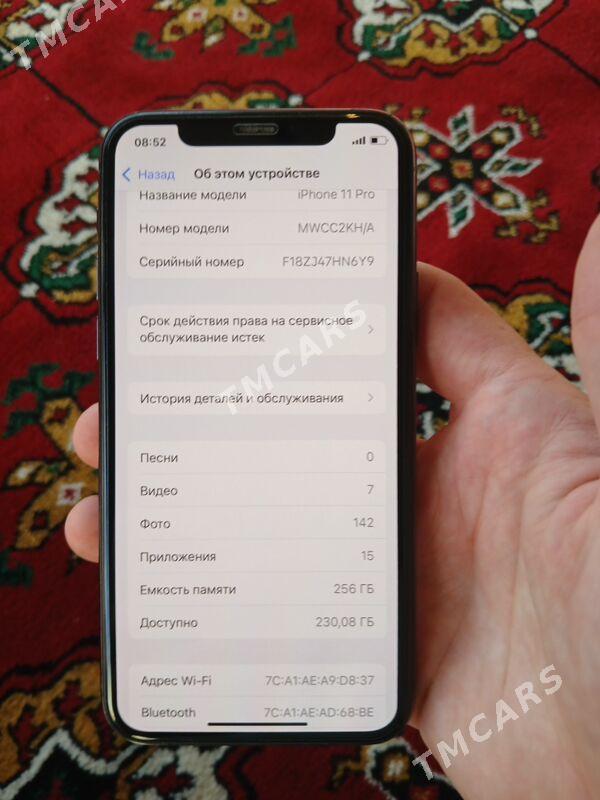 iPhone 11 pro - Балканабат - img 2