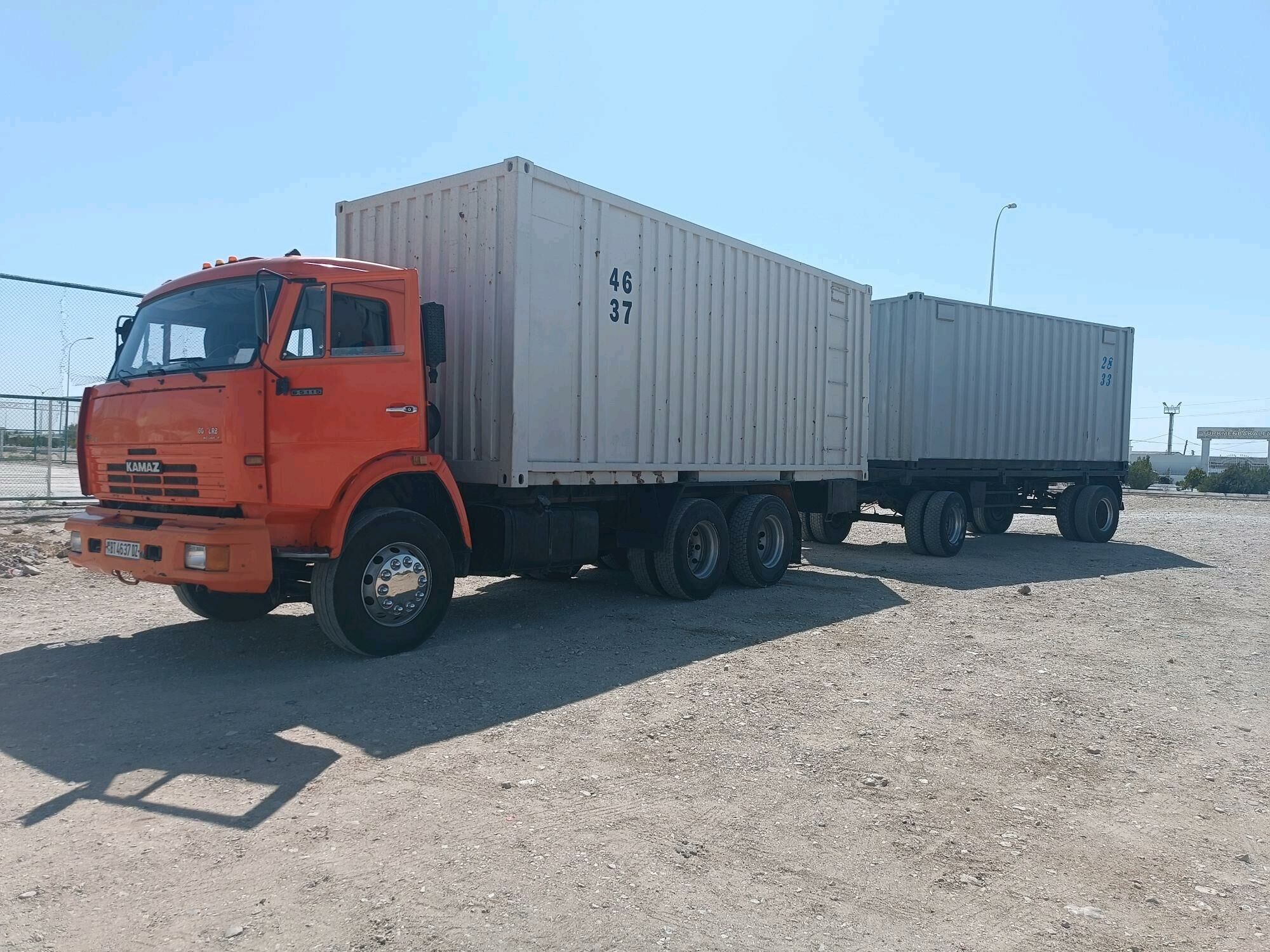 Prisep Polprisep 1997 - 85 000 TMT - Gurbansoltan Eje - img 3