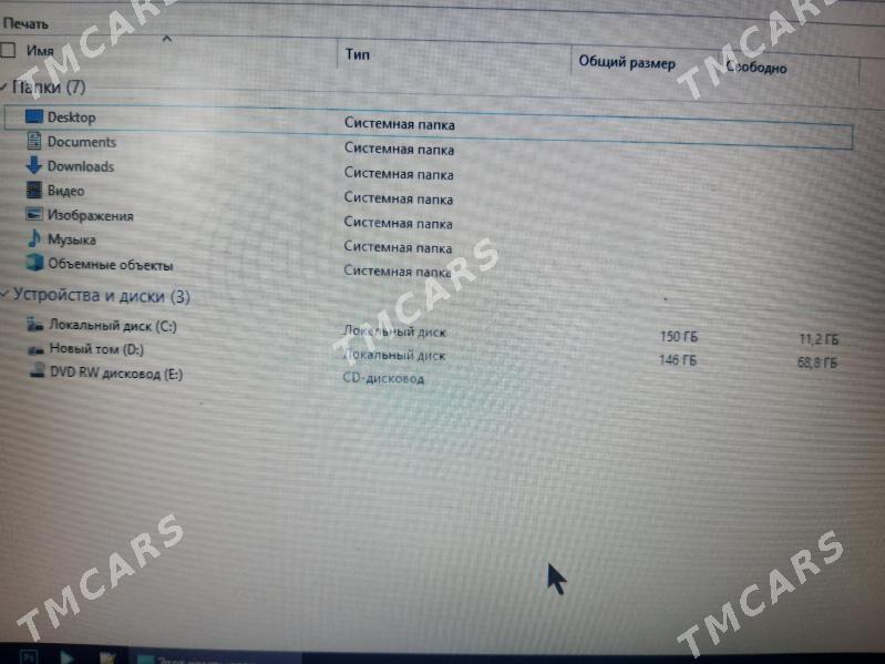 Noutbook HP eliteBook 8460p - 30 mkr - img 3