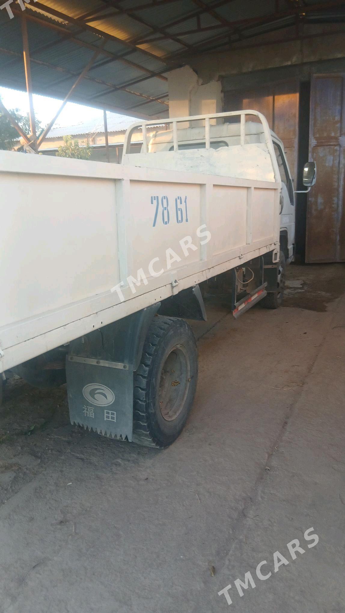 Forland H2 2014 - 150 000 TMT - Şabat etr. - img 2