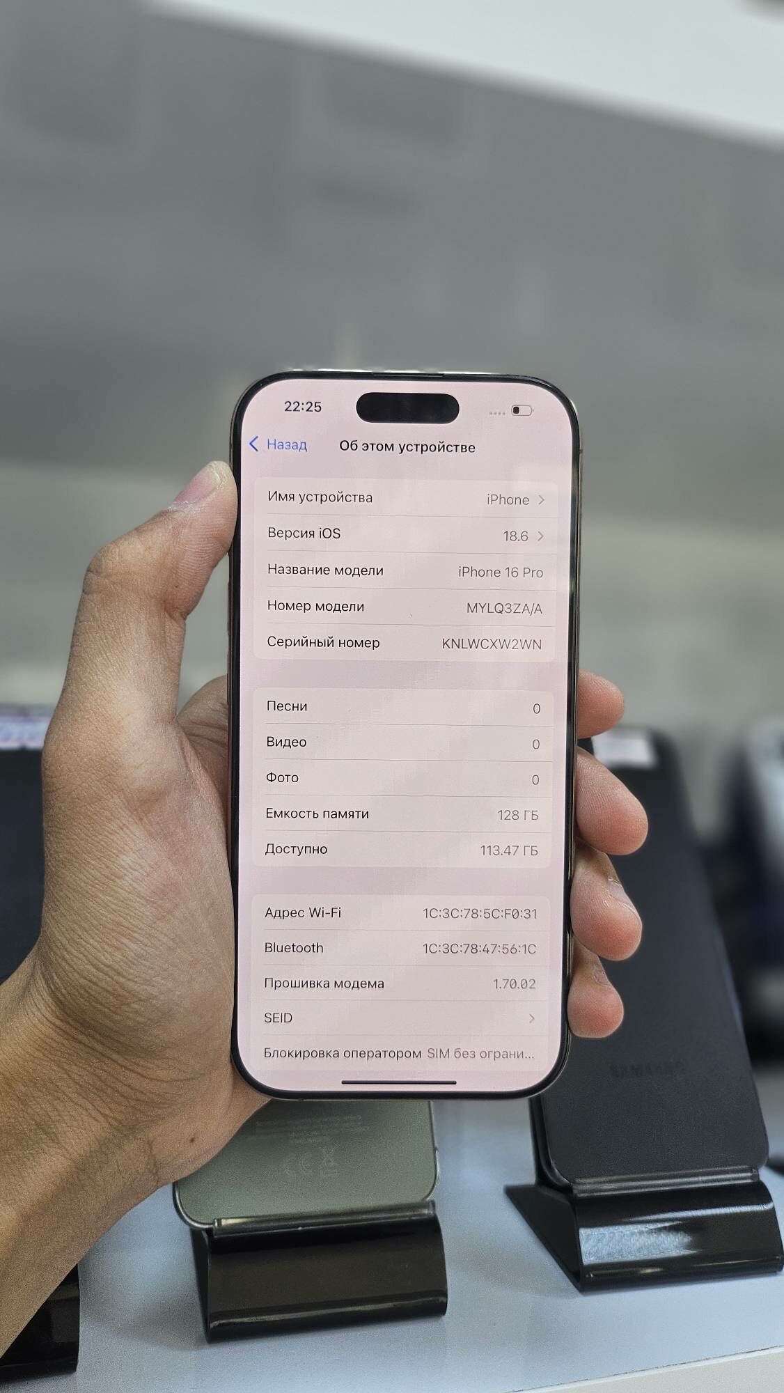 Iphone 16pro 128Gb Z/A - Aşgabat - img 3