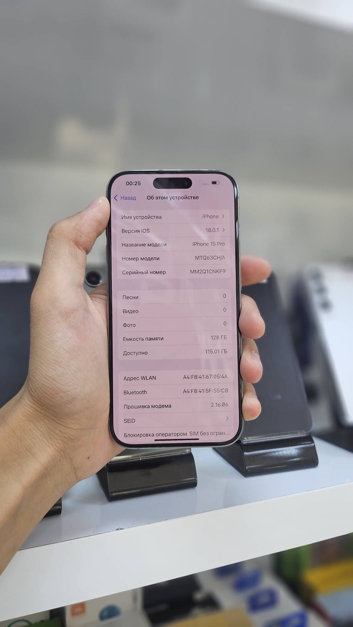 Iphone 15pro 128Gb CH/A - Aşgabat - img 3
